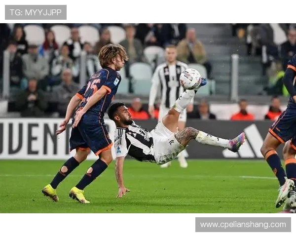 尤文图斯迎战劲敌鏖战激烈豪门对决再掀绿茵风云