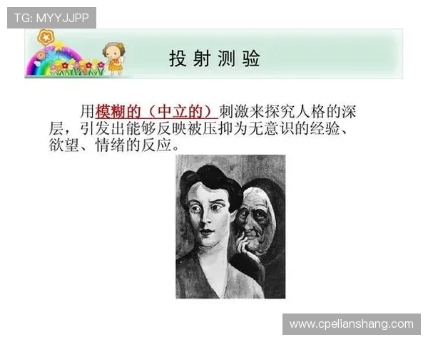 跳水运动的技术进步与运动员心理素质培养分析