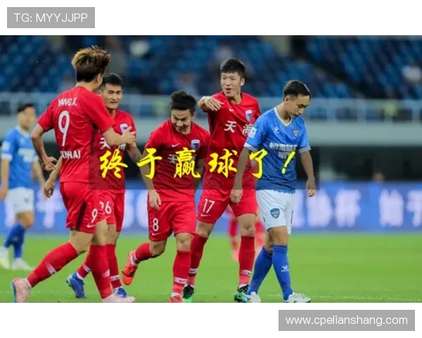 布拉德福德与牛津联的精彩对决谁将赢得这场激烈的较量